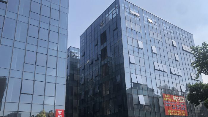 離子風(fēng)槍廠家