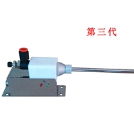 KP2001A第三代高頻離子風咀